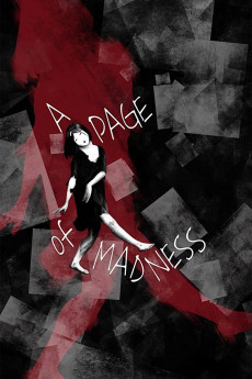 A Page of Madness (1926) (1926) download
