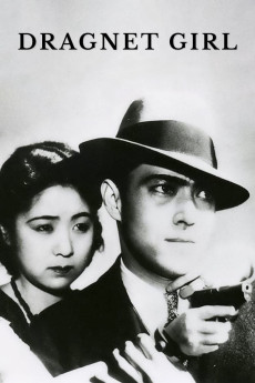 Dragnet Girl (1933) (1933) download