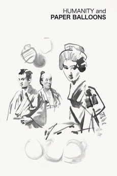 Humanity and Paper Balloons (1937)