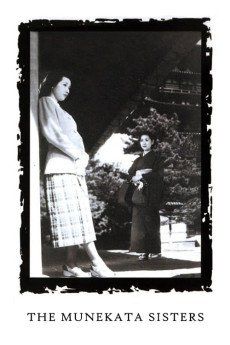 Munekata kyôdai (1950)