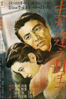Till We Meet Again (1950) (1950) download
