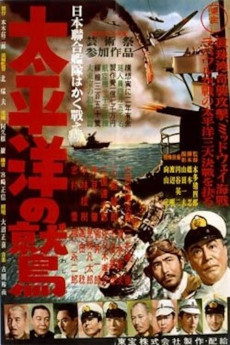 Taiheiyô no washi (1953)