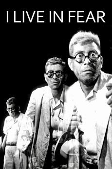 I Live in Fear (1955) (1955) download