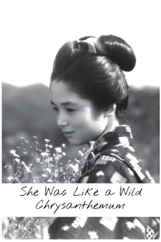 She Was Like a Wild Chrysanthemum (1955)