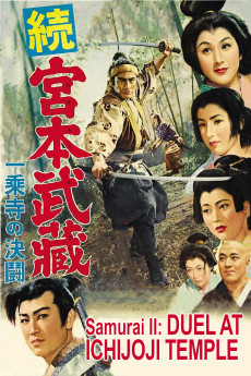 Samurai II: Duel at Ichijoji Temple (1955) (1955) download
