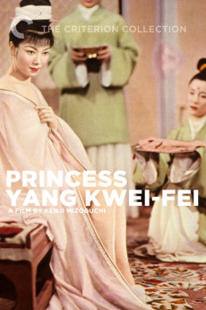 Yôkihi (1955)