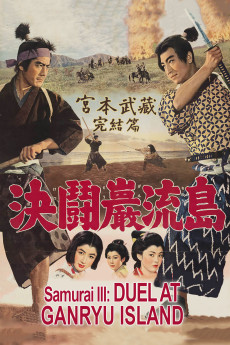 Samurai III: Duel at Ganryu Island (1956) (1956) download