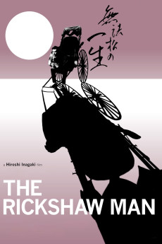 The Rickshaw Man (1958)