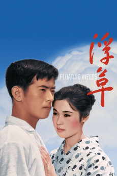 Floating Weeds (1959) (1959) download
