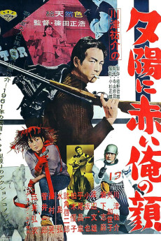 Killers on Parade (1961)
