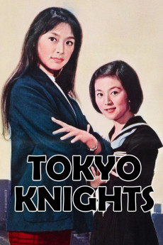 Tokyo Knights (1961) (1961) download