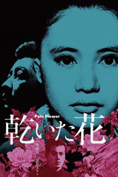 Pale Flower (1964) (1964) download