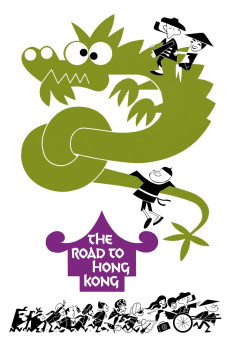 The Road to Hong Kong (1962) (1962) download