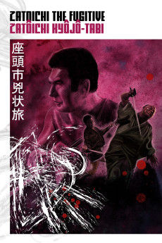 Zatoichi the Fugitive (1963)