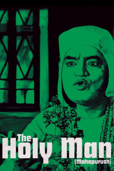 The Holy Man (1965) (1965) download