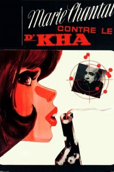 Blue Panther (1965) (1965) download