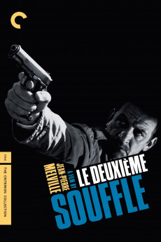 Second Wind (1966)