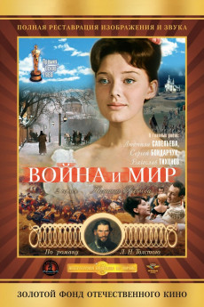 War and Peace, Part II: Natasha Rostova (1965) (1965) download