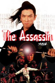 The Assassin (1967) (1967) download