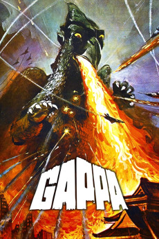 Gappa the Triphibian Monster (1967)