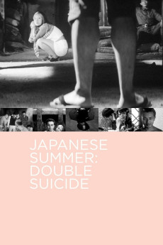 Double Suicide: Japanese Summer (1967)