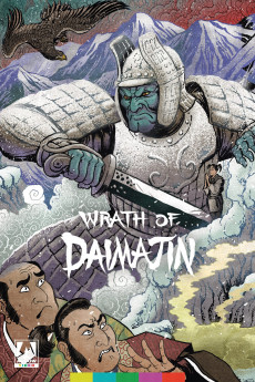 Wrath of Daimajin (1966) (1966) download