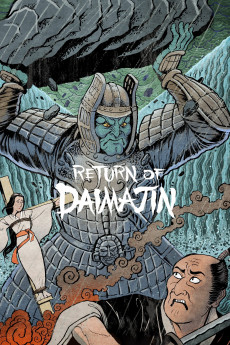 Return of Daimajin (1966) (1966) download