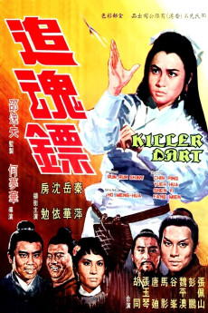Killer Darts (1968) (1968) download