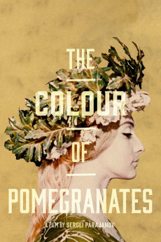 The Color of Pomegranates (1969) (1969) download