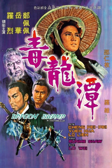 Dragon Swamp (1969) (1969) download