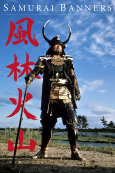 Samurai Banners (1969) (1969) download