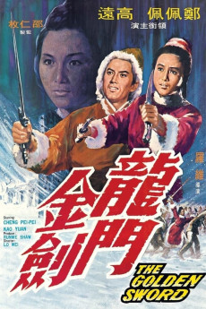 The Golden Sword (1969) (1969) download