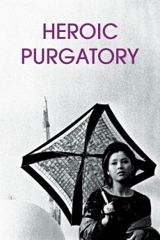 Heroic Purgatory (1970) (1970) download