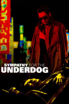 Sympathy for the Underdog (1971) (1971) download