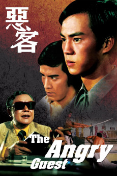 The Angry Guest (1972) (1972) download