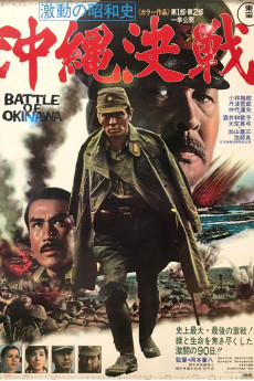 Battle of Okinawa (1971)