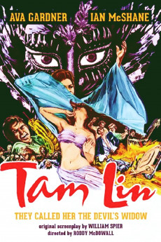 Tam Lin (1970)