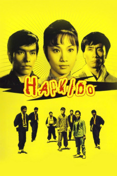 Hapkido (1972) (1972) download