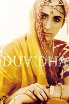 Duvidha (1973) (1973) download
