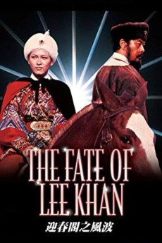 The Fate of Lee Khan (1973) (1973) download