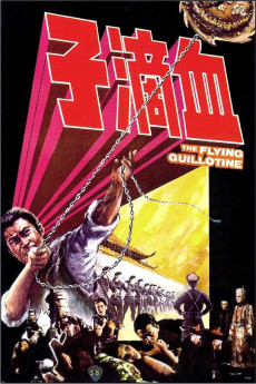The Flying Guillotine (1975) (1975) download