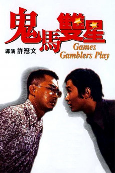 Games Gamblers Play (1974) (1974) download