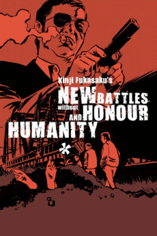 New Battles Without Honor and Humanity (1974)