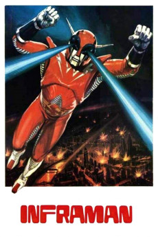 Infra-Man (1975)