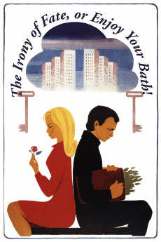The Irony of Fate, or Enjoy Your Bath! (1976) (1976) download
