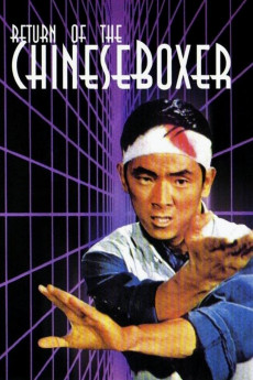Return of the Chinese Boxer (1977) (1977) download