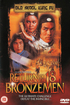 Return of the 18 Bronzemen (1976) (1976) download