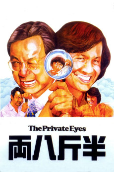 The Private Eyes (1976) (1976) download