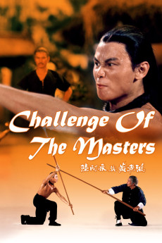 Challenge of the Masters (1976) (1976) download