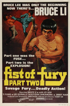 Fist of Fury II (1977) (1977) download